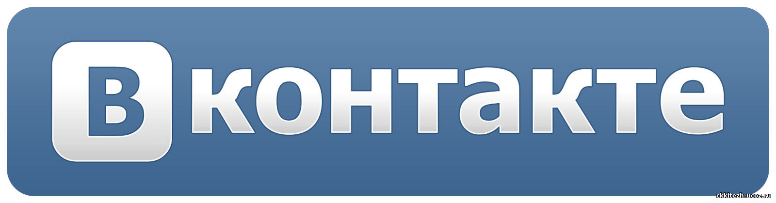 https://vk.com/public163910001